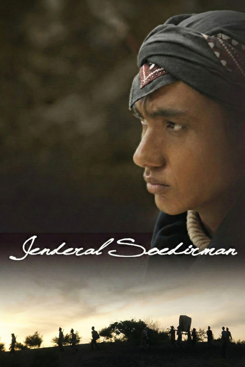 Jenderal Soedirman постер