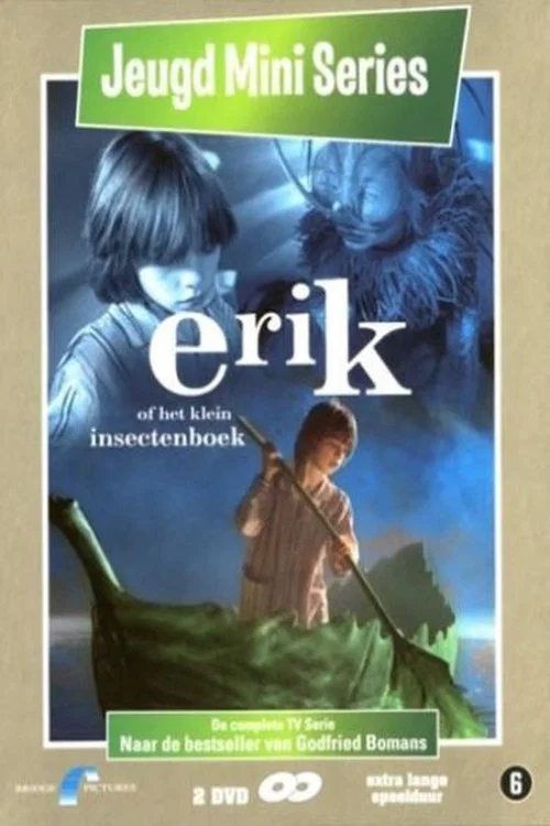 Erik of het Klein Insectenboek постер