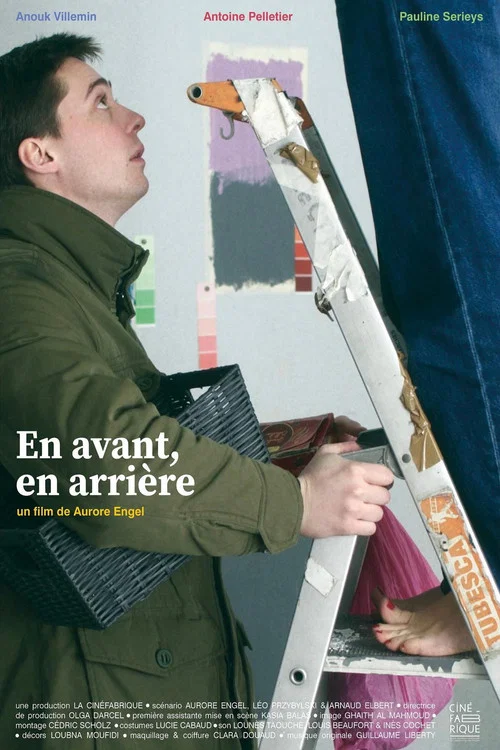 En avant, en arrière постер