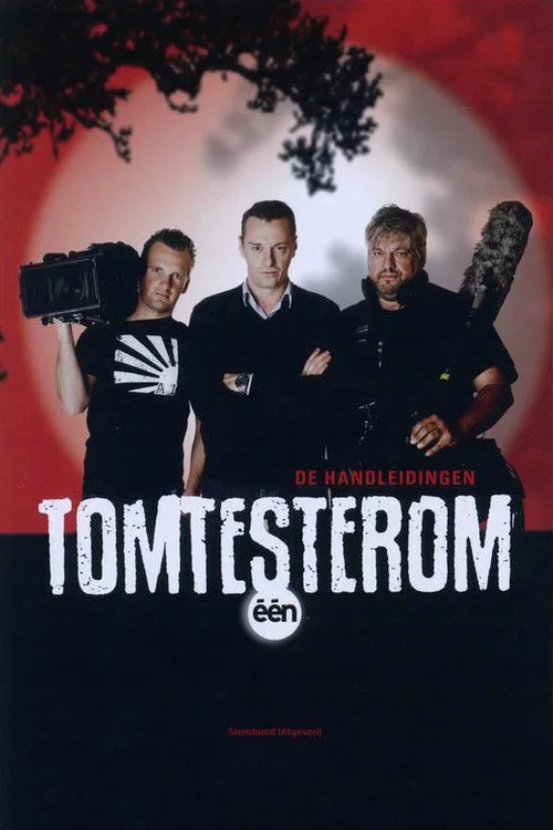 Tomtesterom постер