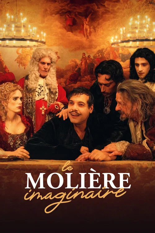 Le Molière imaginaire постер