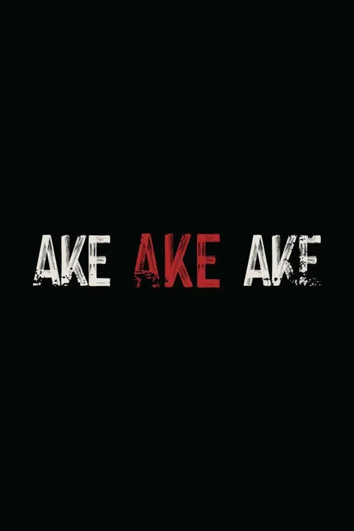 Ake Ake Ake постер