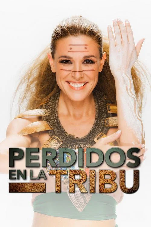 Perdidos en la tribu постер