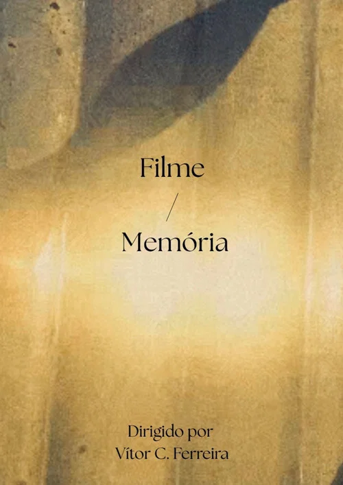 Filme / Memória постер