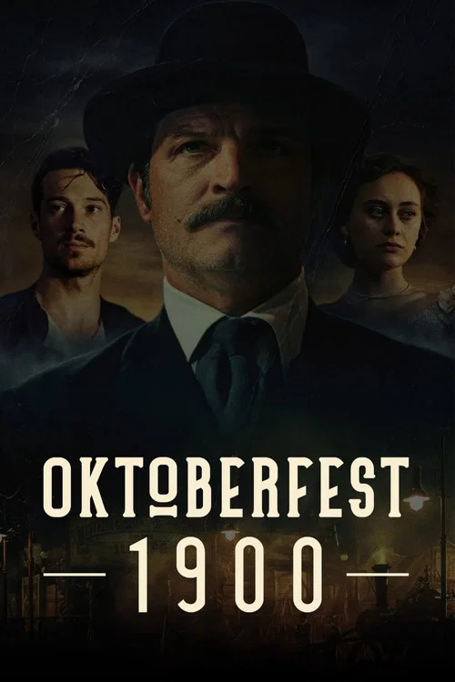 Империя Октоберфест постер