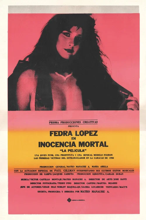 Inocencia Mortal постер