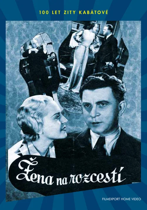 Žena na rozcestí постер