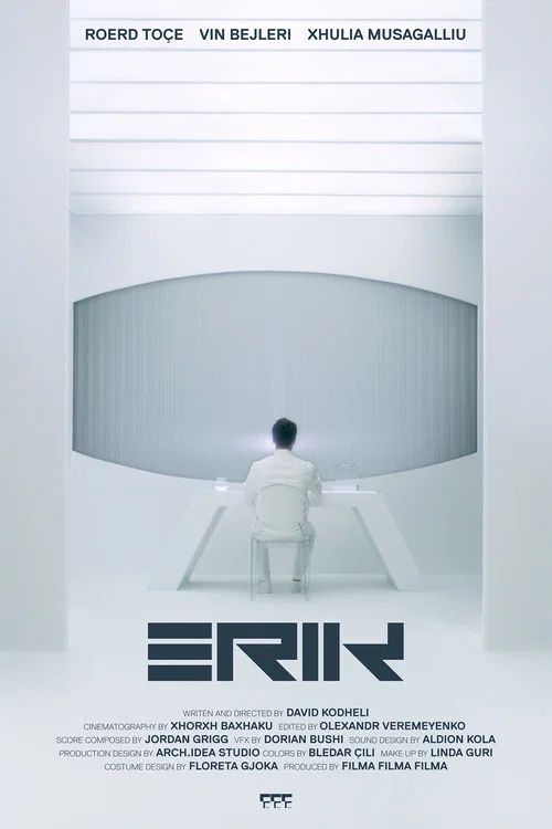 Erik постер