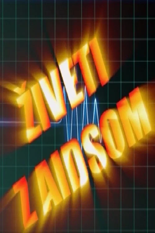 Živeti z AIDS-om постер