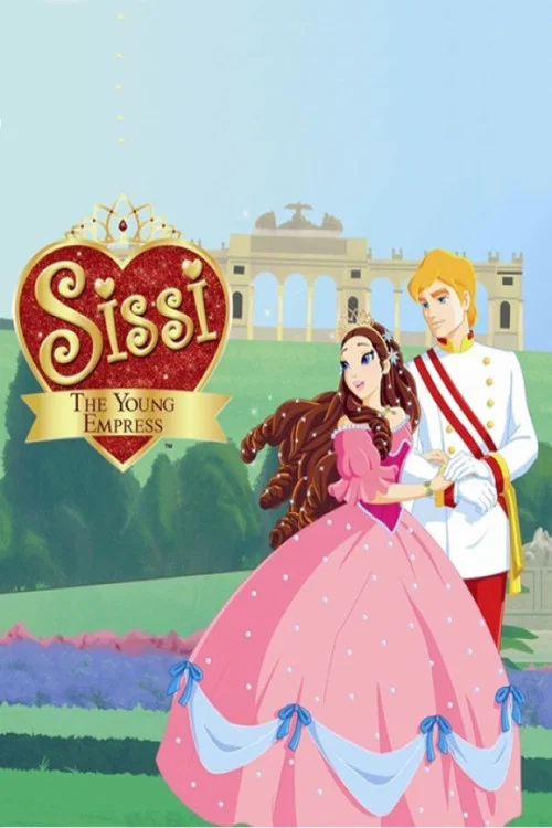 Sissi, la giovane imperatrice постер