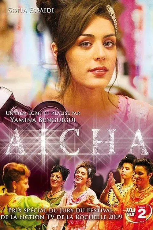 Aïcha постер