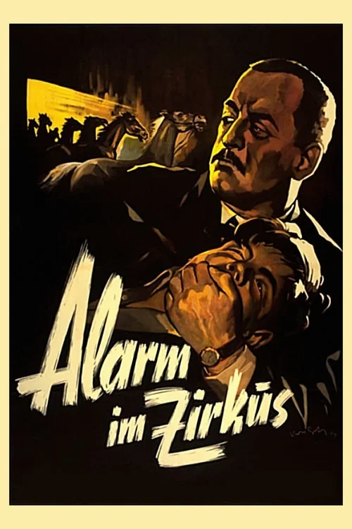 Alarm im Zirkus постер