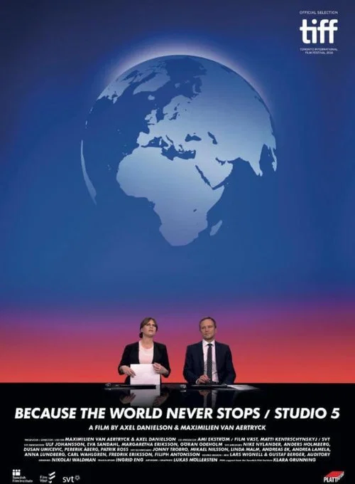 Studio 5 постер