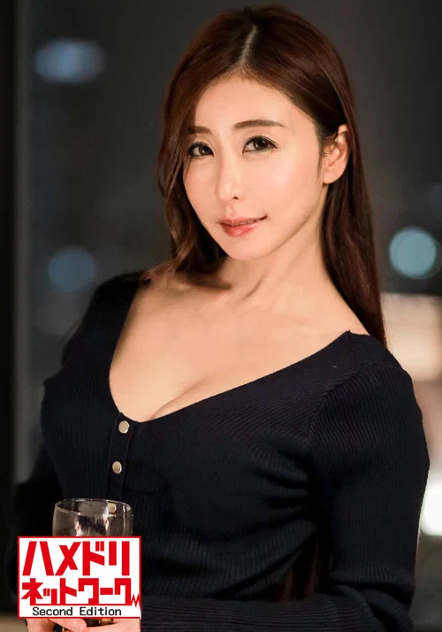 【奇跡の熟女】元舞台女優 奥様39歳 SNS＃精子提供で来た奥さんのHcup爆乳つかんでマンコ直射の連続種付け。怒涛の極太絶倫チンポ子宮キスに痙攣アクメ постер