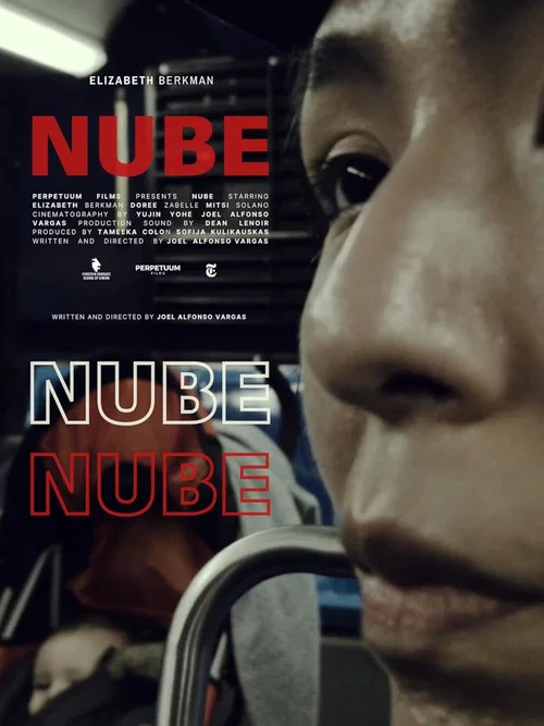 Nube постер