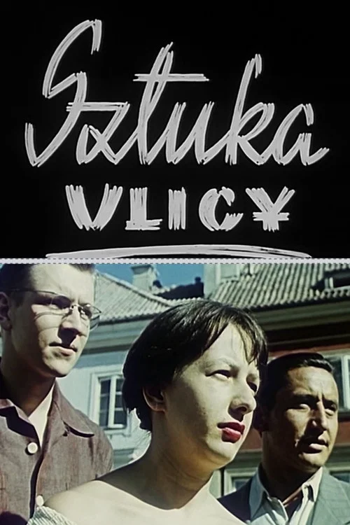 Sztuka ulicy постер