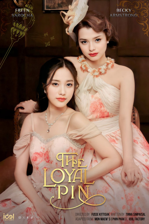 The Loyal Pin постер