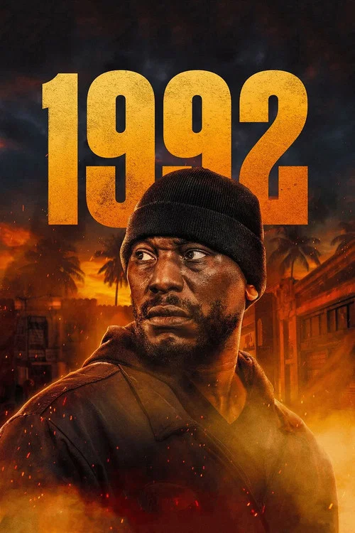 1992 постер
