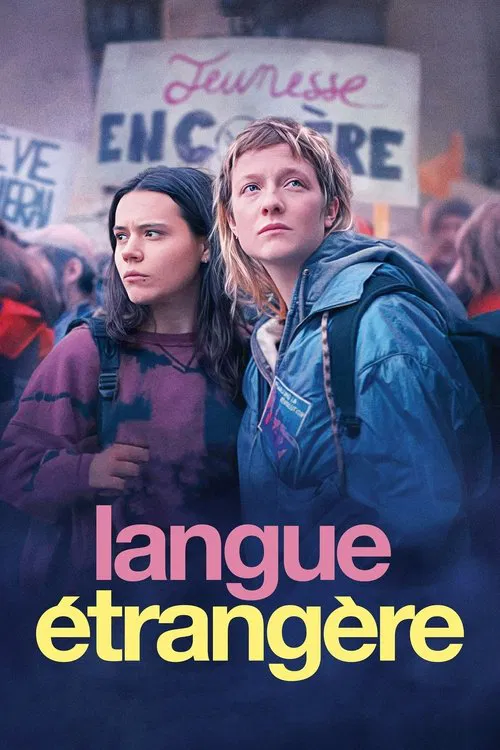 Langue étrangère постер