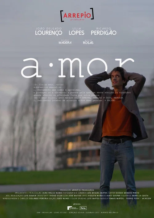 Amor постер