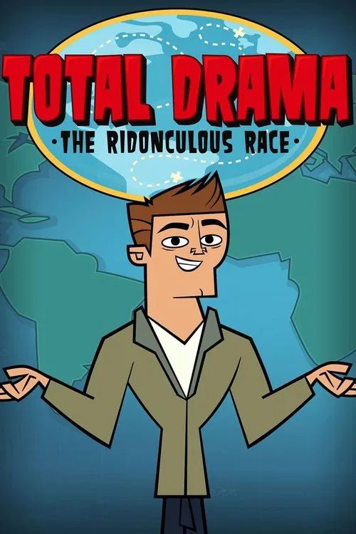 Total Drama Presents: The Ridonculous Race постер