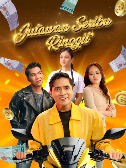 Jutawan Seribu Ringgit постер