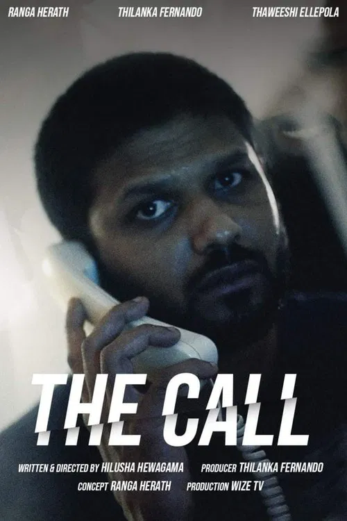 The Call постер