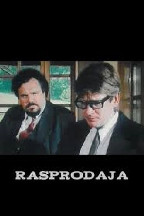 Rasprodaja постер
