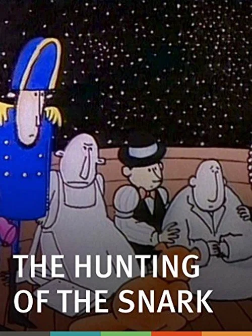 The Hunting of the Snark постер