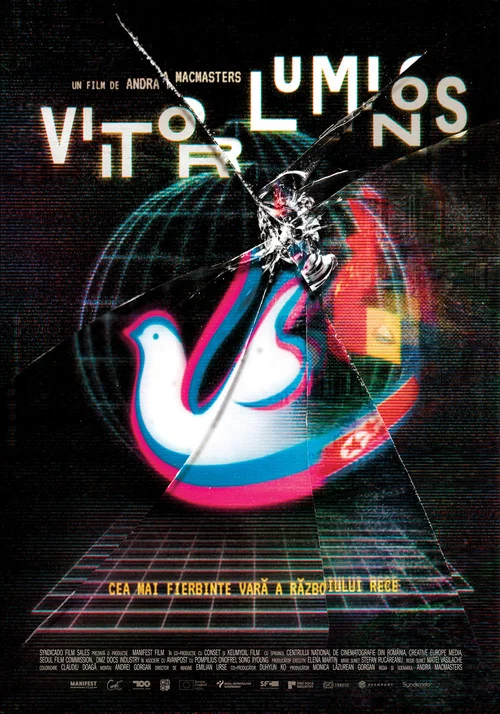 Viitor luminos постер
