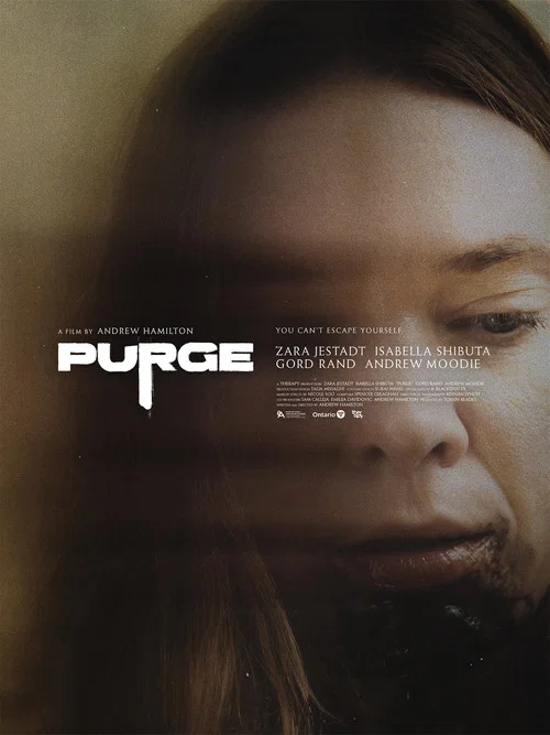 Purge постер