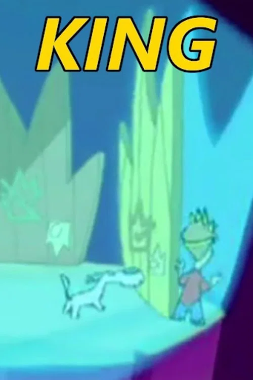 King постер