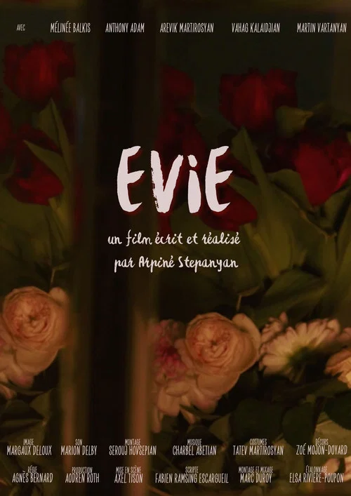 Evie постер