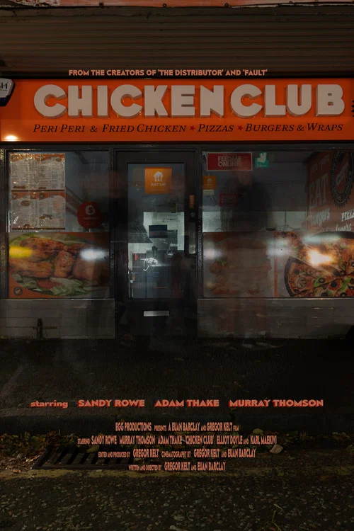Chicken Club постер