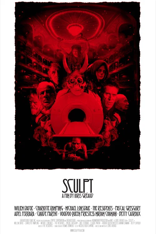Sculpt постер