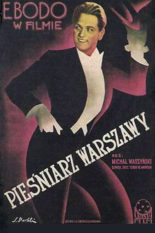 Pieśniarz Warszawy постер