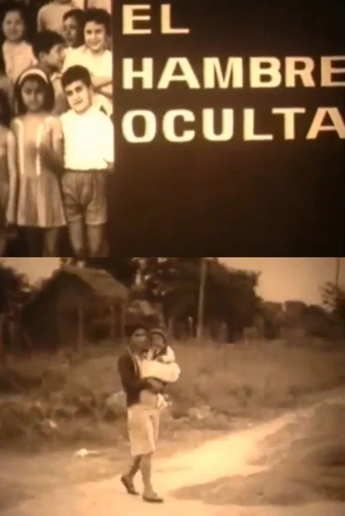 El hambre oculta постер