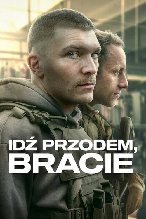 Вперед, брат постер