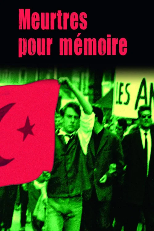Meurtres pour mémoire постер