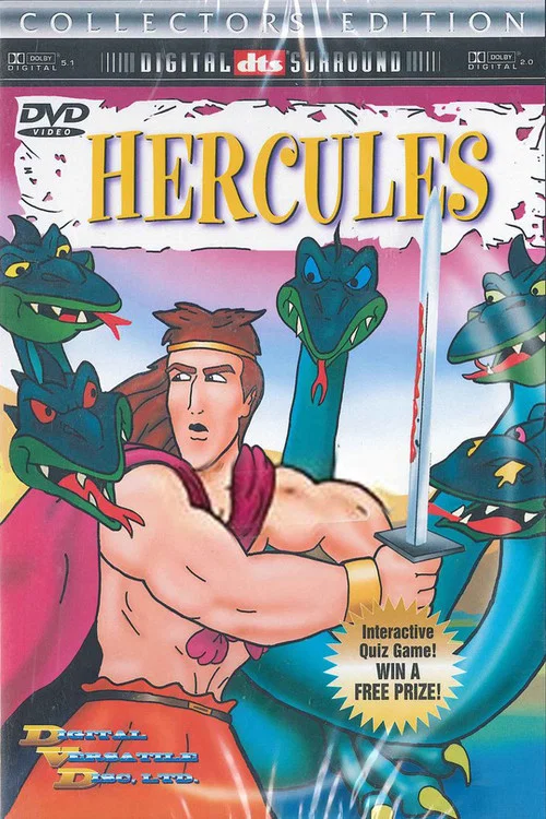 Hercules постер
