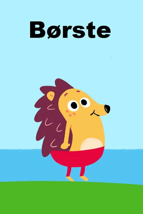 Børste постер