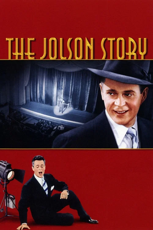 The Jolson Story постер