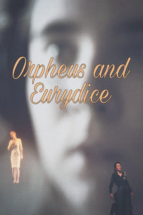 Orphee et Eurydice постер