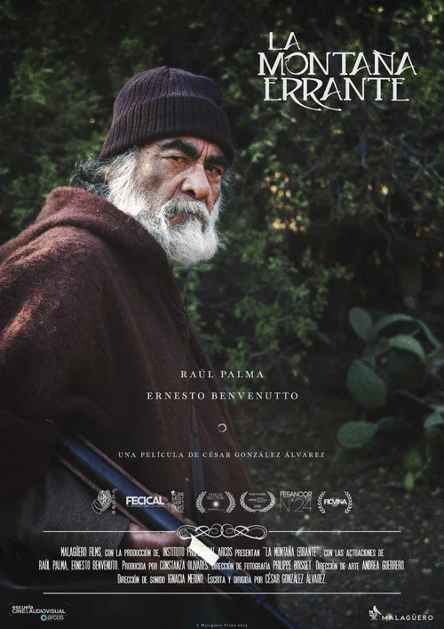 La Montaña Errante постер