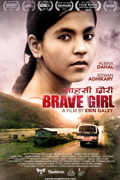 Sahasi Chori (Brave Girl) постер