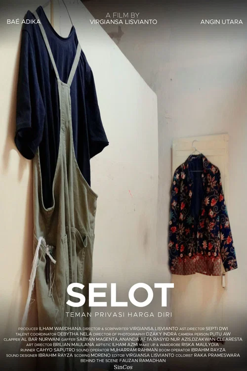 SELOT постер