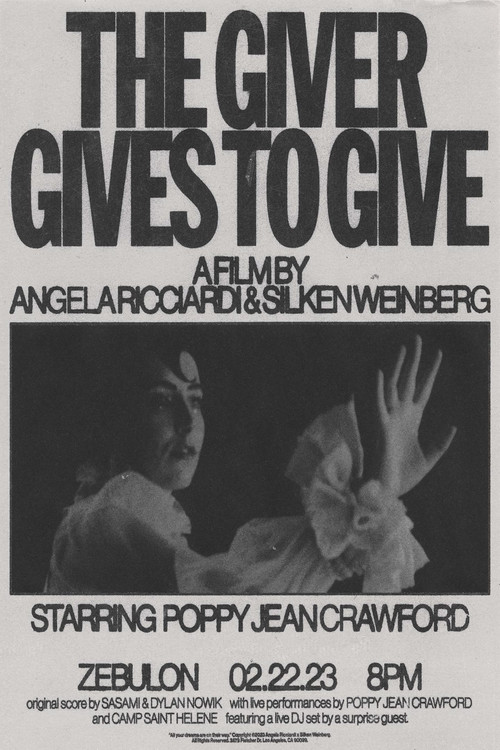 The Giver Gives to Give постер
