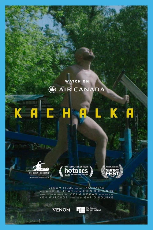Kachalka постер
