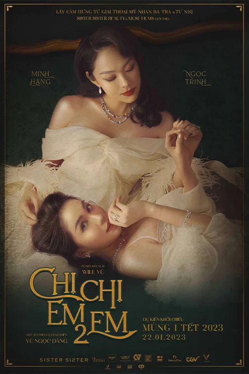 Chị Chị Em Em 2 постер