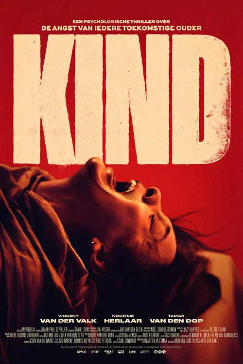 Kind постер